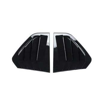 Глянцевая черная накладка крышки жалюзи заднего бокового вентиляционного отверстия для Volkswagen Golf MK8 2021-2023