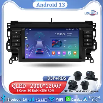 Головное устройство Android 13 для Land Rover Discovery Sport 2014-2019 Мультимедийный радиоприемник с сенсорным экраном, ТВ-видеоплеер, автомобильный GPS-навигатор