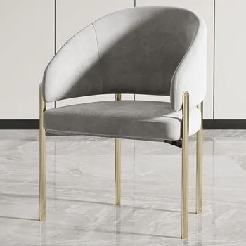 Гостиные Скандинавские стулья, столовая, Индивидуальные кресла с элегантной металлической спинкой, Роскошная мебель для гостиной, мебель для кухни Cocina