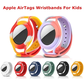 Для Apple AirTags Детские Браслеты Мягкий Силиконовый Чехол С Защитой От Царапин Для Воздушных меток Airtag Браслет Ремешок Для Часов Аксессуары