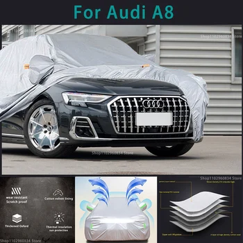 Для Audi A8 210T Водонепроницаемые автомобильные чехлы с защитой от солнца и ультрафиолета на открытом воздухе, защита от пыли, дождя, снега, Автозащитный чехол