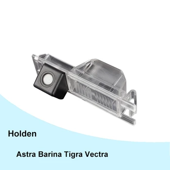 для Holden Astra Barina Tigra Vectra 2001 ~ 2009 автомобильная камера заднего вида trasera Автоматическая обратная резервная парковка Ночного видения Водонепроницаемый