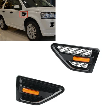 Для Land Rover Freelander 2 LR2 2006-2016 Боковое Вентиляционное Отверстие Для Воздушного Потока, Выходное Крыло, Решетка Радиатора, Накладка С Лампой, Впускная Сетка Переднего Капота Автомобиля