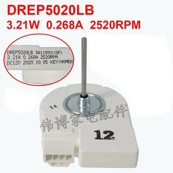 Для Samsung двигатель вентилятора для вентиляции холодильника DREP5020LB DC12V 3,21 Вт детали двигателя обратного вращения