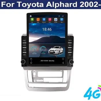 Для Tesla Style 2Din Android12 Автомагнитола Toyota Alphard 2002 -2011 Мультимедийный Видеоплеер GPS Стерео Carplay DSP Камера