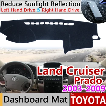 для Toyota Land Cruiser Prado 120 J120 2003 2004 2005 2006 2007 2008 2009 Противоскользящий Коврик Для Приборной панели, Накладка, Солнцезащитный Козырек, Аксессуары
