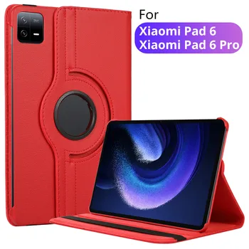 Для Xiaomi Pad 6 Case Xiaomi Pad 6 Pro Case Вращающийся Чехол-Книжка С Откидной Подставкой из Искусственной Кожи для Xiaomi Mi Pad 6 11-дюймовый Планшет Funda
