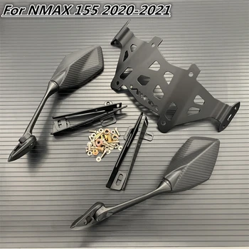 Для YAMAHA Yamaha N-MAX Nmax 155 2020 2021 Аксессуары для мотоциклов Адаптер заднего бокового зеркала, Фиксированный держатель стента, задний кронштейн