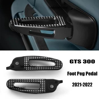 Для мотоцикла Vespa GTS 300 Подножка для ног Педаль для пассажира Задняя подставка для ног Задняя подставка для ног Gts 300 2021-2022