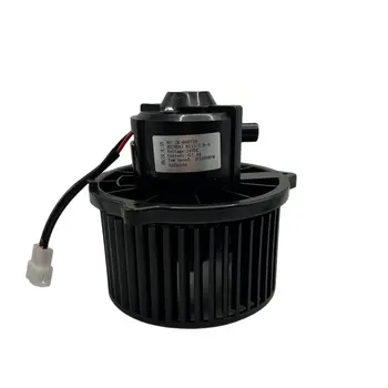 Для экскаватора modern R80/150/215/225/305-7 вентилятор для кондиционирования воздуха и отопительный двигатель