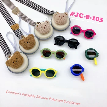 Дорожная круглая коробка, складные детские солнцезащитные очки, модные силиконовые поляризованные портативные детские солнцезащитные очки tide.