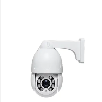 Доставка DHL 3ШТ 5-мегапиксельных PTZ-IP-камер HD POE с алюминиевой рамкой, 30-кратный зум, PTZ-камера ИК-видения, наружная 5-мегапиксельная камера безопасности