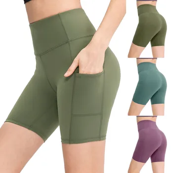 Женские однотонные двойные эластичные обтягивающие шорты для фитнеса и йоги