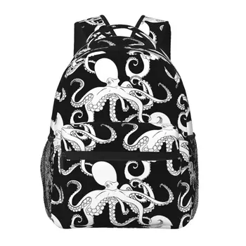 Женский рюкзак, винтажная модная сумка Octopus для женщин, мужская школьная сумка, сумка для книг Mochila