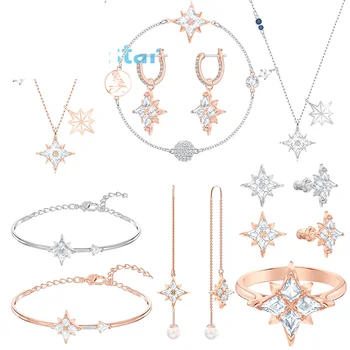 Женский ювелирный набор Браслет в виде хрустальной звезды, ожерелье и серьги-кольца Оптом в подарок на Новый Год