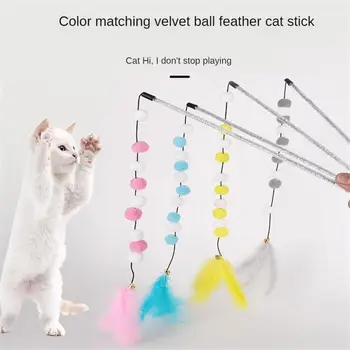 Забавная Кошачья палочка, игрушка для кошек, игровая палочка, Плюшевый мяч, Интерактивная головка с заменой перьев, игрушки для кошек, зоотовары, аксессуары для кошек