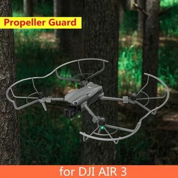 Защита пропеллера дрона для AIR 3 Защита пропеллеров Крыло вентилятора Защитный чехол для аксессуаров дрона DJI Mavic Air 3