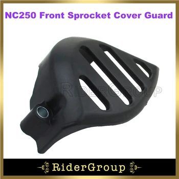 Защитный кожух передней звездочки NC250 для запчастей для Dirt Bike Zongshen ZS177MM 250cc BSE KAYO