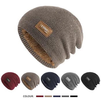 Зимние шапки для мужчин и женщин, мягкая теплая вязаная шапка, лыжный чулок, кепка с манжетами