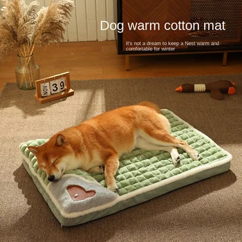 Зимний Теплый коврик для собак, Роскошный диван для маленьких средних собак, Клетчатая кровать для кошек, Пух для собак, Съемные Моющиеся кровати для домашних животных