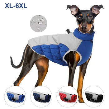 Зимняя одежда для собак, Ветрозащитная теплая куртка для собак, Водонепроницаемый светоотражающий жилет для собак, одежда для лабрадоров среднего размера, костюм