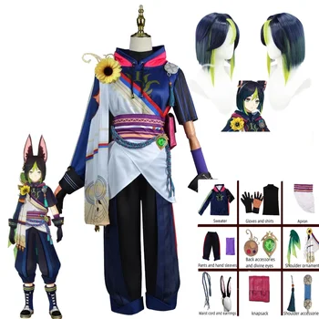Игровые костюмы для косплея Genshin Impact, Тропический Лесник Тигнари, Полный комплект одежды, Парик, Костюмы на Хэллоуин