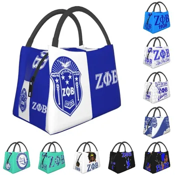 Изолированная сумка для ланча с логотипом Zeta Phi Beta для кемпинга и путешествий, Герметичный кулер, Термосумка для ланча, женские термосумки