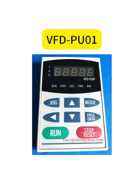 Используется VFD-PU01 для инверторных дисплеев VFD-B и VFD-F на панели управления