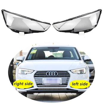 Используется для Audi A4 B10 2017-2019 Прозрачная крышка фары, абажур, корпус передней фары, абажур, корпус объектива