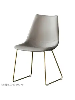Итальянский легкий роскошный обеденный стул для дома, маленькой квартиры, ресторана, Современный минималистичный дизайн из нержавеющей стали, скандинавский стиль высокого класса