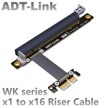 Кабель для подключения видеокарты ADT-Link PCI-Express от 3.0 x1 до x16 для майнинга графических процессоров, удлинительный кабель для видеокарты NVidia AMD