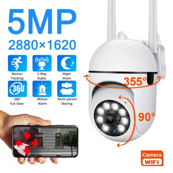 Камеры видеонаблюдения 5G WiFi, 5-мегапиксельная IP-камера HD 1080P IR, полноцветная камера ночного видения, Наружная камера видеонаблюдения