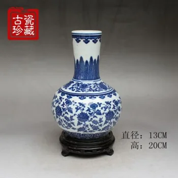 Китайская Старинная Печная Фарфоровая Ваза с голубым и белым Фарфором