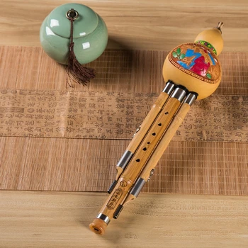 Китайский этнический музыкальный инструмент ручной работы из бамбука Хулуси Тыква Тыквенная флейта