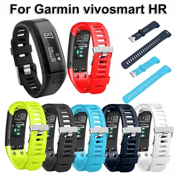 Классический силиконовый ремешок для часов, спортивный ремешок с инструментами для Garmin Vivosmart HR, 1ШТ.