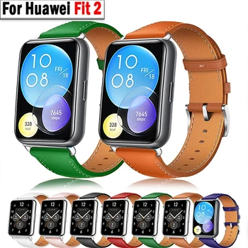 Кожаный ремешок для Huawei Watch Fit 2 Замена ремешка для умных часов Спортивный браслет ретро петлевый браслет Аксессуары для ремешка для часов Fit2