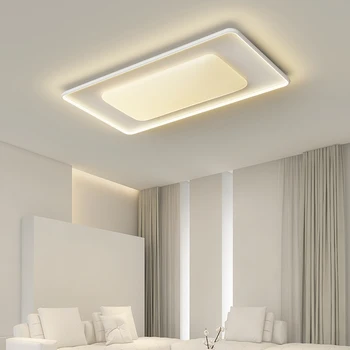 Комплект потолочных светильников для всего дома, подходящая лампа, встраиваемая светодиодная лампа для гостиной и спальни в кремовом стиле, лампа для защиты глаз 