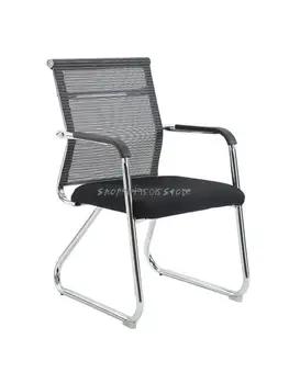 Компьютерное кресло Кресло для домашнего офиса, кресло для совещаний, студенческое сиденье с бантиком на спинке, кресло для маджонга