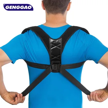 Корректор осанки для мужчин /Женщин - Стильный и сдержанный Эргономичный бандаж-выпрямитель спины для правильной осанки и облегчения боли в позвоночнике