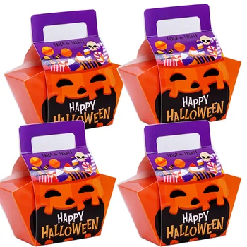 Креативная коробка для переноски аватара в виде тыквы на Хэллоуин, милая коробка для конфет, упаковочная коробка, декор для вечеринки Happy Helloween, товары для угощений