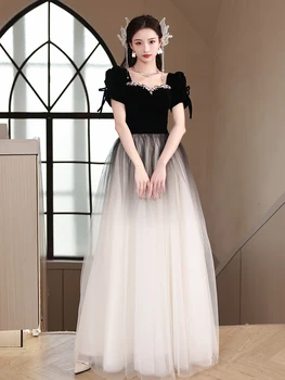 Легкое роскошное банкетное платье с градиентом в виде звезды, квадратный воротник во французском стиле, черное вечернее платье с повязкой на спине, тонкое длинное вечернее платье