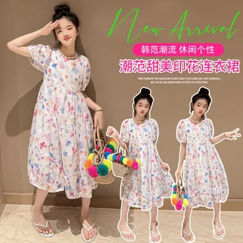 Летнее платье для девочек Модное Милое платье с принтом 2023 Новый Корейский стиль Милая Повседневная Детская одежда Свадебное платье принцессы для вечеринки