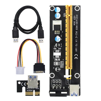 Майнинг PCIe Riser VER006 PCI-E с адаптером от 1x до 16x, удлинителем от 15 до 4 контактов питания