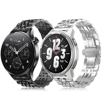 Металлический Ремешок Для Часов Xiaomi Watch S1 Active Pro Smart Watch Браслет Из Нержавеющей Стали Для xiaomi watch S2 Браслет Ремешок Correa