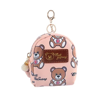 Мини-кошелек с рисунком медведя, милая женская сумка для ключей из искусственной кожи на молнии