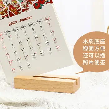 Мини-настольный календарь на 2023 год Креативный Календарь Украшения для рабочего стола Ветер Милый Маленький Календарь Блокнот Независимая Оптовая Продажа