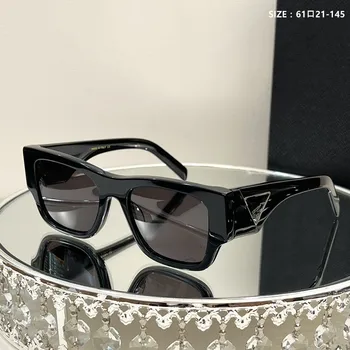 Модные Солнцезащитные очки для Женщин, Модные Ретро Солнцезащитные Очки для Путешествий в Квадратной Оправе с Большой Оправой для Мужчин, Роскошные Брендовые Очки Для вождения UV400