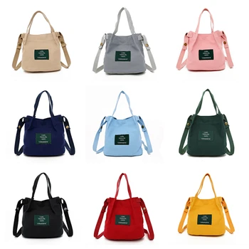 Модные холщовые сумки, вельветовая винтажная женская сумка через плечо, простая однотонная сумка, женские сумки, чемодан в стиле стимпанк