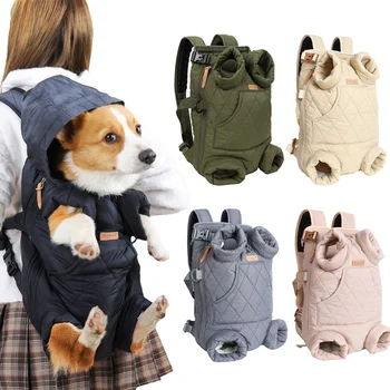 Модный рюкзак для переноски тарелок для щенков, зимняя теплая сумка для домашних животных с карманом, аксессуары для кошек-талисманов для маленьких собак