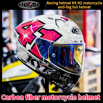 Мотоциклетный шлем из углеродного волокна KYT Мужской персонализированный легкий женский гоночный шлем NX NZ Мотоциклетный противотуманный полный шлем
